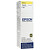 Чернила Epson T6644 C13T66444A желтые оригинальные