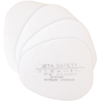 Фильтр противоаэрозольный Jeta Safety 6021 P1 R (4 штуки в упаковке)