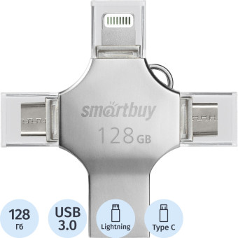 Флешка USB 3.0 128 ГБ SmartBuy Quad (SB128GBMC15)