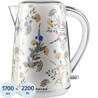 Чайник электрический Brayer 1083BR белый