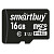 Карта памяти 16 ГБ microSDHC SmartBuy SB16GBSDCL10-01 Class 10