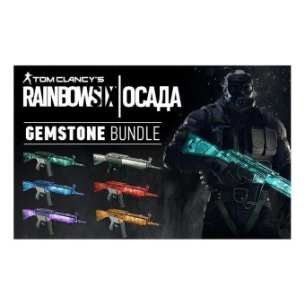 Игра на ПК Ubisoft Tom Clancys Rainbow Six Осада - Gemstone Bundle UB_1519