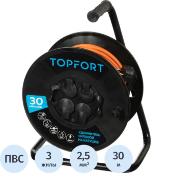 Удлинитель на катушке TOPFORT ПВС 3х2.5 кв.мм 30 м 16 А с заземлением 4  розетки (TEH303-188)
