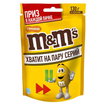 Драже M&M's с арахисом 130 г