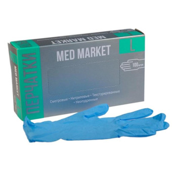 Перчатки одноразовые Med Market неопудренные нитриловые голубые (размер L, 100 штук/50 пар в упаковке)