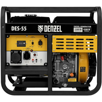 Генератор дизельный Denzel DES-55 (94413)