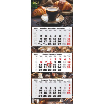 Календарь настенный 3-х блочный 2025 год Премиум Кофе (34х84 см) Календарь настенный 3-х блочный 2025 год Премиум Кофе (34х84 см)