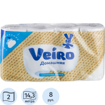 Бумага туалетная Veiro Домашняя 2-слойная белая (8 рулонов в упаковке)