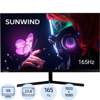 Монитор 23.8 Sunwind (SUN-M24BG110)