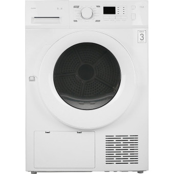 Сушильная машина Centek CT-1990