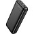 Внешний аккумулятор (power bank) Hoco J111A Smart 20000 мАч черный (J111A SMART BLACK)