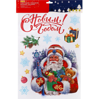 Декор Волшебный Дедушка Мороз разноцветный 30x40 см