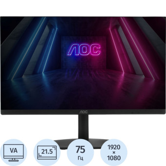 Монитор 21.5'' AOC 22B2H/EU чёрный