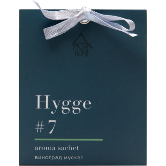 Аромасаше Arida Home №7 Виноград мускат 10 г