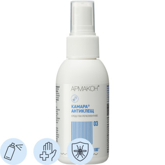 Спрей Армакон Камара Антиклещ репеллентный от комаров и клещей 100 мл