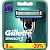 Сменные кассеты для бритья Gillette Mach 3 (8 штук в упаковке)