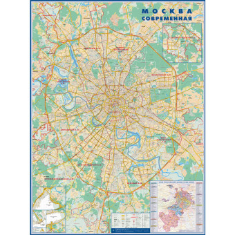 Настенная карта Москва современная с домами на рейках 1:34 000
