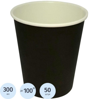 Стакан одноразовый бумажный 430/300 мл черный 50 штук в упаковке Комус