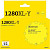 Картридж струйный T2 LC1280XLY IC-B1280XL-Y для Brother желтый  совместимый