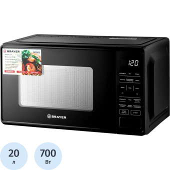 Микроволновая печь Brayer BR2505