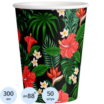 Стакан одноразовый бумажный Комус Растения 300/350 мл (50 штук в упаковке)