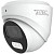 IP-камера видеонаблюдения уличная ATEC I2D-022 (2.8 мм, PoE)