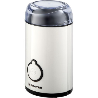 Кофемолка Brayer BR5102 бежевая