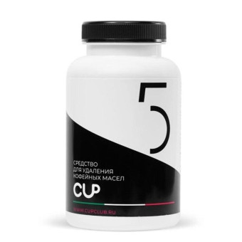 Чистящее средство для удаления кофейных масел Cup 5 (100 штук в упаковке, артикул производителя 4627197810050)