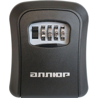 Ключница-сейф Аллюр СК-02 КАП кодовая (16059)