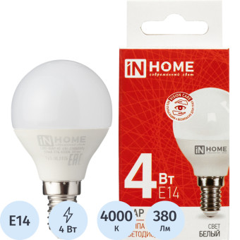 Лампа светодиодная In Home LED-ШАР-VC 4Вт Е14 4000К 380Лм матовая