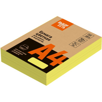 Бумага цветная для печати желтый интенсив (А4, 70 г/кв.м, 500 листов)