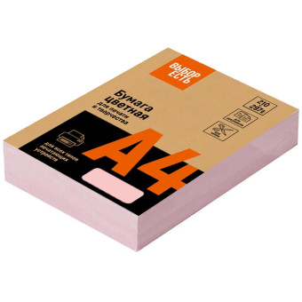 Бумага цветная для печати Promega jet Pastel розовая (А4, 80 г/кв.м, 500 листов)