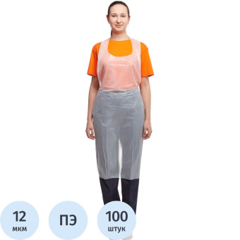 Фартук одноразовый Klever 76х120 см полиэтиленовый 12 мкм прозрачный в  пласте (100 штук в упаковке)