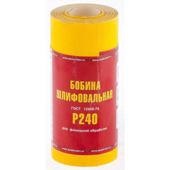 Шкурка БАЗ LP41C Р240 115 мм x 5 м (75634)