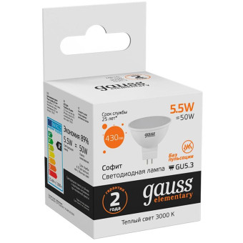 Лампа светодиодная Gauss LED Elementary MR 5.5Вт GU5.3 3000К 430Лм 220В 13516