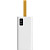 Внешний аккумулятор (power bank) Pero PB08 40000 мАч белый (4673759570139)