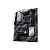 Материнская плата Asus PRIME B550-PLUS