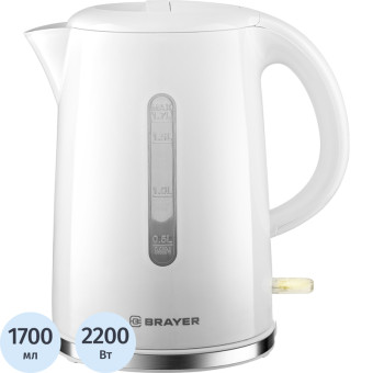 Чайник электрический Brayer BR6108 белый