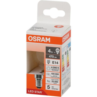 Лампа светодиодная Osram 4 Вт Е14 (Р, 4000 К, 470 Лм, 220 В, 4058075684362)