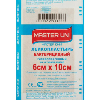 Пластырь бактерицидный Master Uni 6х10 см на нетканой основе (телесный, 100 штук)