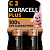 Батарейка C LR14 Duracell (2 штуки в упаковке)