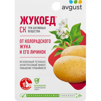 Средство против колорадского жука и его личинок Avgust Жукоед 9 мл
