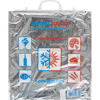 Термопакет 15 л 42x45 см