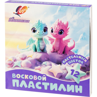 Пластилин восковой Луч Фантазия пастельный 12 цветов 180 г