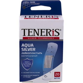 Набор пластырей Teneris Aqua Silver (10 наборов по 20 штук)