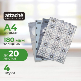 Папка-уголок Attache Selection Японский сад А4 пластиковая 180 мкм (4 штуки в упаковке)