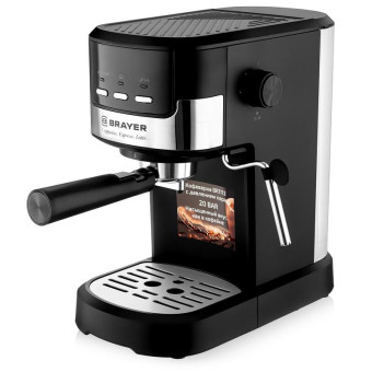 Кофеварка рожковая Brayer BR1112