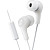 Наушники JVC HA-FX7M-WN-U белые