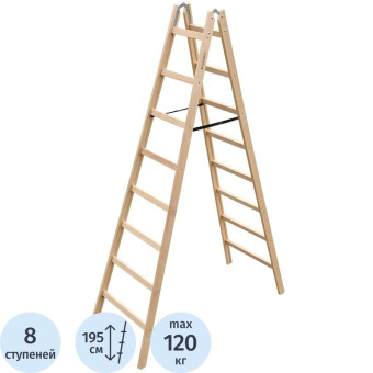 Стремянка деревянная двусторонняя 2х8 ступеней Алюмет (WD1208)