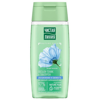 Лосьон-тоник для умывания Чистая линия освежающий для всех типов кожи 100 мл